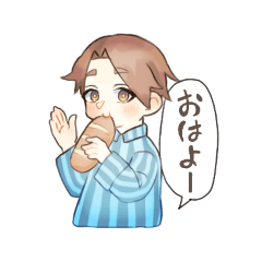 [LINEスタンプ] ぽわぽわ系男子