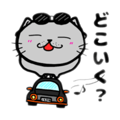 [LINEスタンプ] ブリまるさん