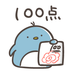 [LINEスタンプ] もちもちペンギン：定番シンプル