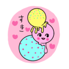 [LINEスタンプ] 変身！エイリアン。①