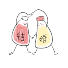 [LINEスタンプ] 微オタッキーオーロラソース