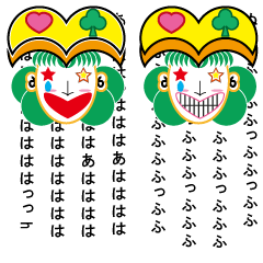 [LINEスタンプ] ピエロがあなたのLINEにまでやってきた！