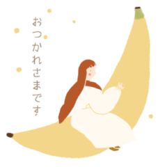 [LINEスタンプ] 女の子とやわらかい敬語