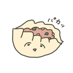 [LINEスタンプ] お餃子ちゃま