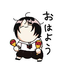 [LINEスタンプ] たけもとさんといっしょ。