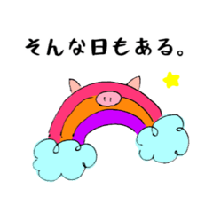 [LINEスタンプ] 募集人ぶーちゃんの日常