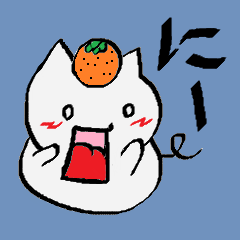 [LINEスタンプ] お鏡餅ネコの日常2