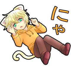 [LINEスタンプ] 萌え絵ボーイズ