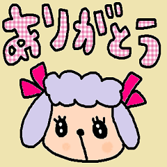 [LINEスタンプ] (かわいい日常会話スタンプ138)