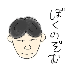 [LINEスタンプ] のんちゃんスタンプ2号