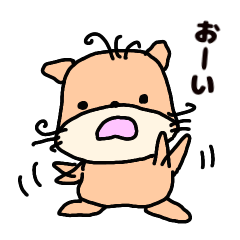 [LINEスタンプ] 熊のくーちゃん