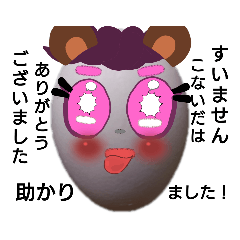 [LINEスタンプ] このシーリズハマってしまったー笑2
