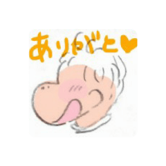 [LINEスタンプ] 使いやすい赤ちゃんすたんぷ