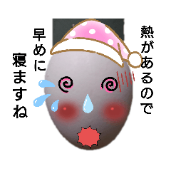 [LINEスタンプ] ワンタン家2