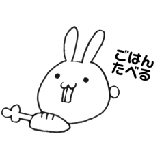 [LINEスタンプ] 日常で使えそうなうさぎ。