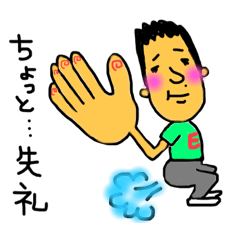 [LINEスタンプ] さくとウサ時々親父3