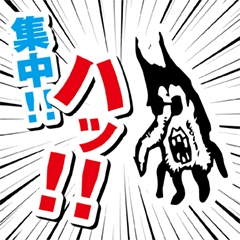 [LINEスタンプ] ビッグチャーリーと愉快な仲間たち