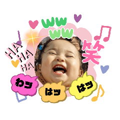 [LINEスタンプ] カーリーはち子SMiLE★