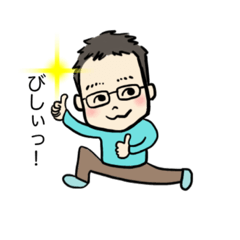 [LINEスタンプ] 誉人特製スタンプ