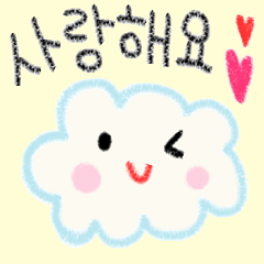 [LINEスタンプ] nenerin 韓国語スタンプ3