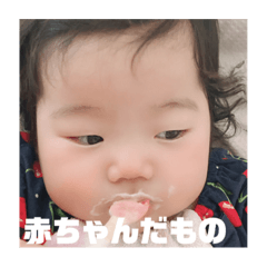[LINEスタンプ] ぜるちゃん4