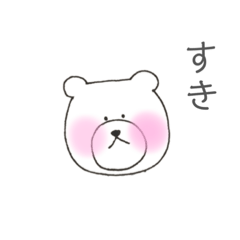 [LINEスタンプ] TEがき動物スタンプ