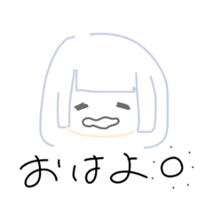 [LINEスタンプ] なかの すたんぷ