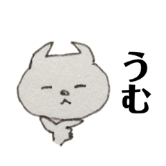 [LINEスタンプ] 手書きメモ相槌スタンプ