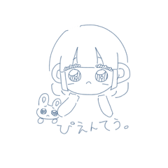 [LINEスタンプ] ぴえんてう。