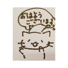 [LINEスタンプ] みらくるスタンプすーぱーDX