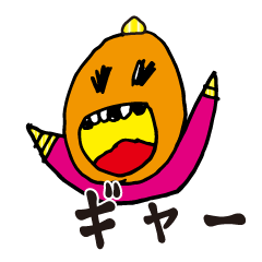 [LINEスタンプ] うんこキャラクターズスタンプ No.003