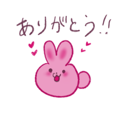 [LINEスタンプ] うさたま盛※1杯目