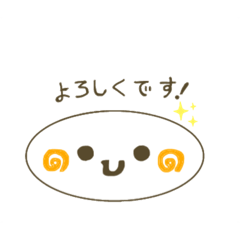 [LINEスタンプ] 不思議生物！顔文字ちゃん