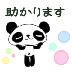 [LINEスタンプ] 丁寧なパンダのスタンプ〜敬語編2〜