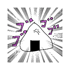 [LINEスタンプ] おむすびガメ第5弾