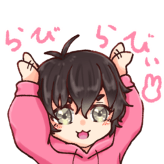 [LINEスタンプ] うさごんと愉快な仲間たち