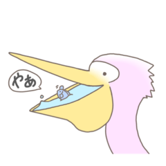 [LINEスタンプ] モモイロペリカンのももちゃん