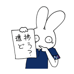 [LINEスタンプ] うさぎさんのおしごと(リハビリ編)