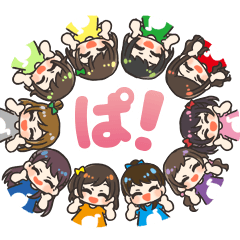 [LINEスタンプ] ぱすてる！スタンプ 2