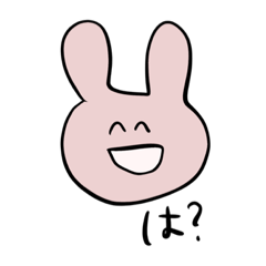 [LINEスタンプ] シュールで冷たいシンプルな返事スタンプ