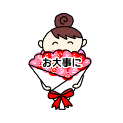 [LINEスタンプ] 仲良し家族「気遣い編」