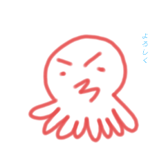 [LINEスタンプ] たこーず