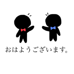 [LINEスタンプ] 黒子くん