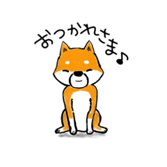 [LINEスタンプ] 癒 柴 さ ん