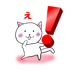 [LINEスタンプ] お友達に贈るゆるいスタンプ