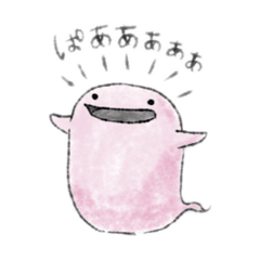 [LINEスタンプ] ゆるゆるなおばけちゃんズ