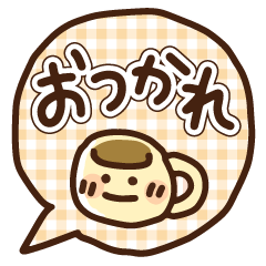 [LINEスタンプ] 可愛いカラフル吹き出し(再販)