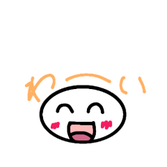 [LINEスタンプ] オモチさん