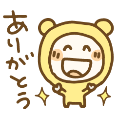 [LINEスタンプ] 毎日使えるぽこたの日常会話(再販)