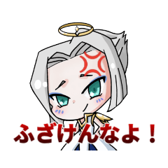 [LINEスタンプ] キョースパのLINEスタンプ